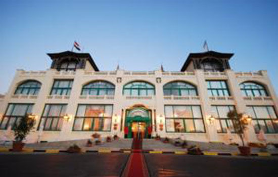 El Salamlek Palace Htl & Casino Александрия Экстерьер фото
